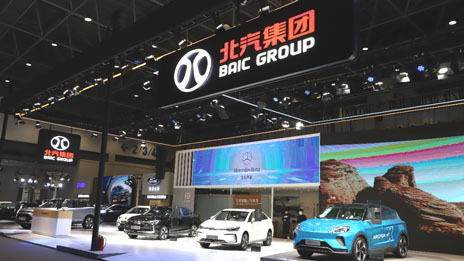 #綠動海藍#電力十足，火力全開！北汽集團?？谏涎菪履茉词⒀?>
										
                 </div>
                 <span>#綠動海藍#電力十足，火力全開！北汽集團?？谏涎菪履茉词⒀?/span>
                 <em>2021/01/08</em>
             </a>
         </div>
                             <div   id=