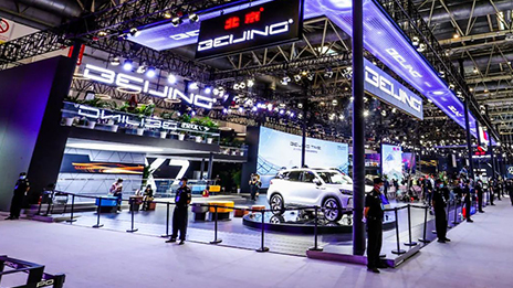 經典不拒潮流，“大北京”擁抱國潮