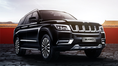 一望已無界 BJ90劃世而來！