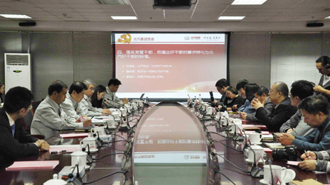 主流媒體走進(jìn)北汽 共話創(chuàng)新轉(zhuǎn)型新未來