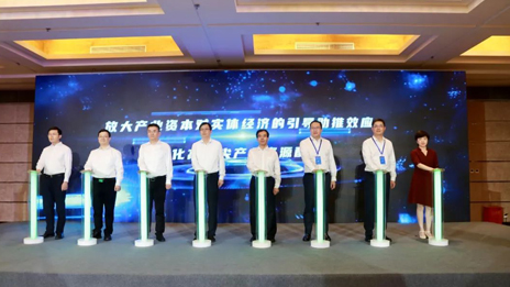 “綠色”產業投資基金，+1