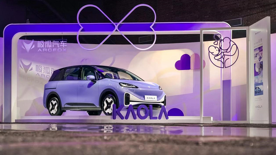 結(jié)合兩會(huì)關(guān)鍵詞看北汽  以“更智慧”科技為用戶造好車