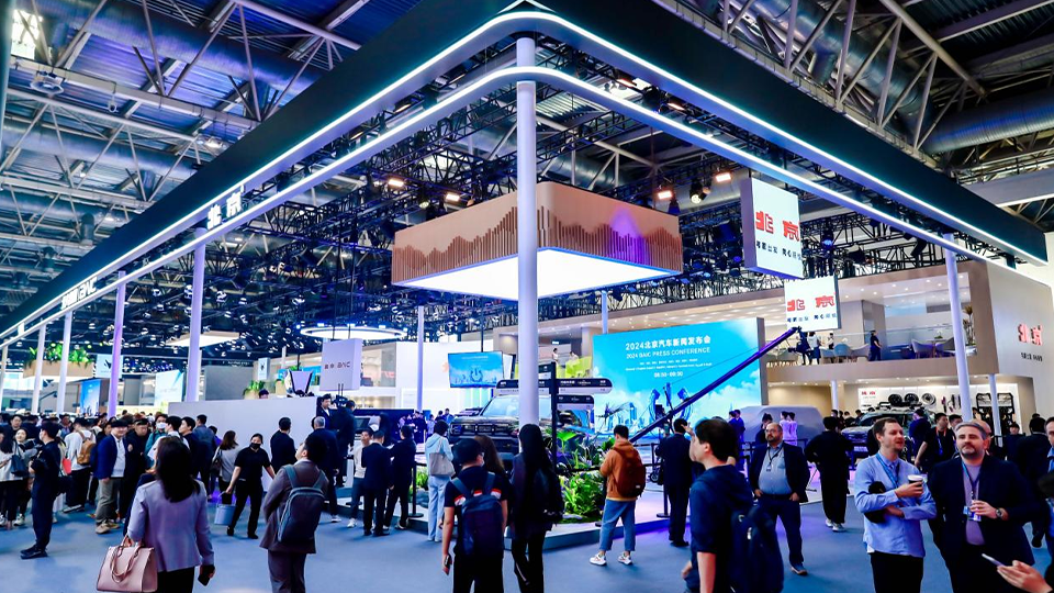 匠心科技造品質(zhì)好車 北汽集團(tuán)北京車展開啟“科技主場”