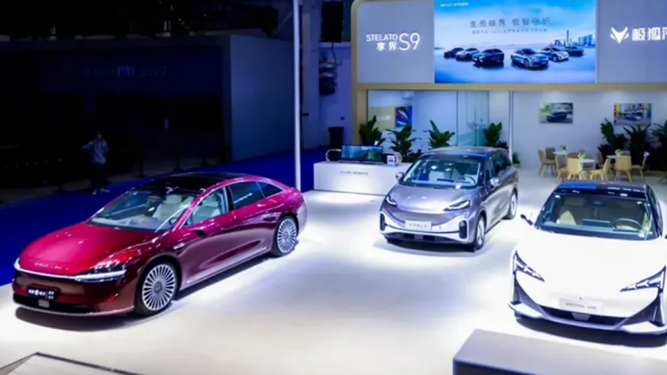 首創(chuàng)！北汽AI智能體亮相智能網(wǎng)聯(lián)汽車大會