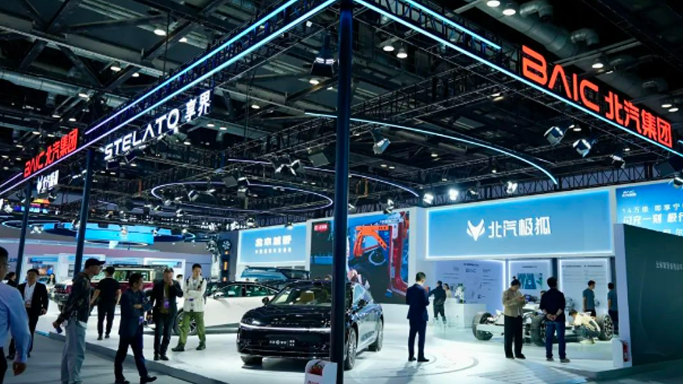 新產(chǎn)品+新技術(shù)+新伙伴 北汽集團(tuán)攜全產(chǎn)業(yè)鏈亮相科博會(huì)