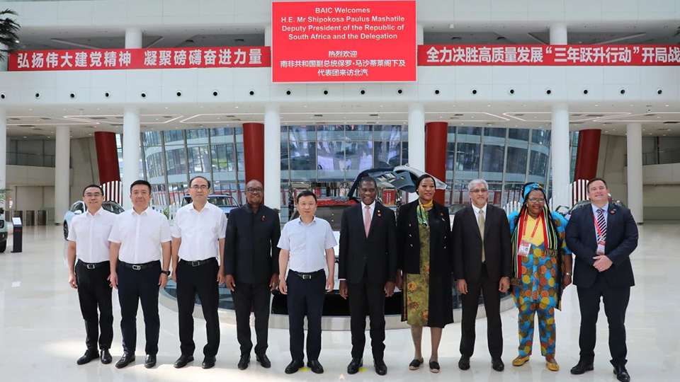 南非副總統保羅·馬沙蒂萊到訪北汽，共話合作發展